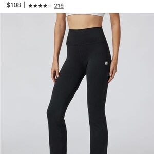 Vuori NWT Halo Black High-Waisted XS Leggings